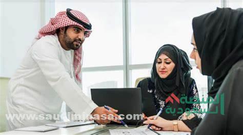 وظائف للسعوديين في قطر 2024 | أرقام التواصل وكيفية التقديم