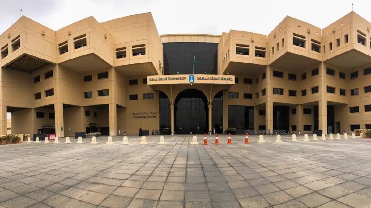 وظائف جامعة الملك سعود الهندسية والتقنية