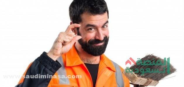 وظائف في الامارات للسعوديين