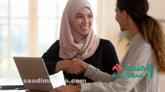 وظائف السعودية للمقيمين