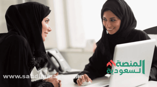 وظائف لغير السعوديين في السعودية