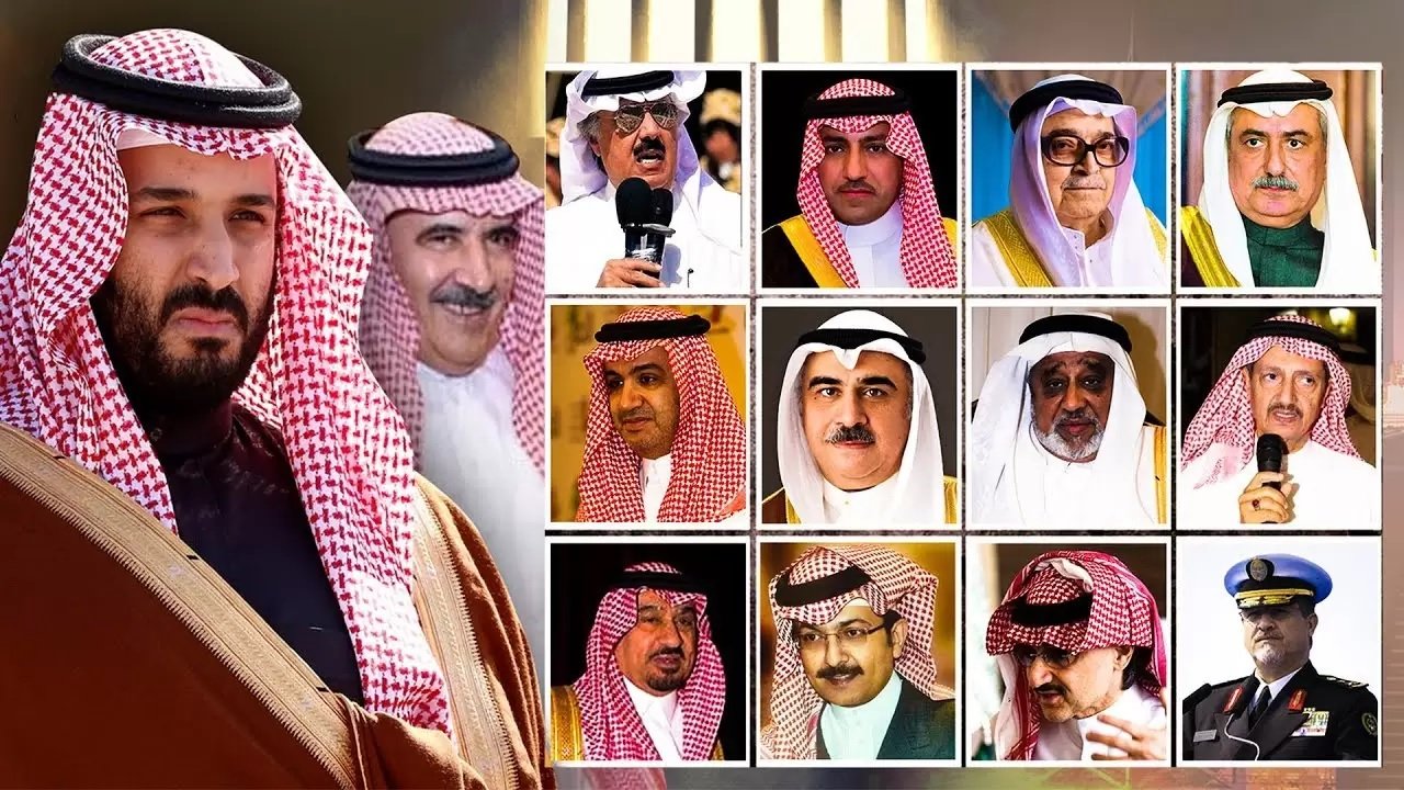 ألقاب الأمراء السعوديين