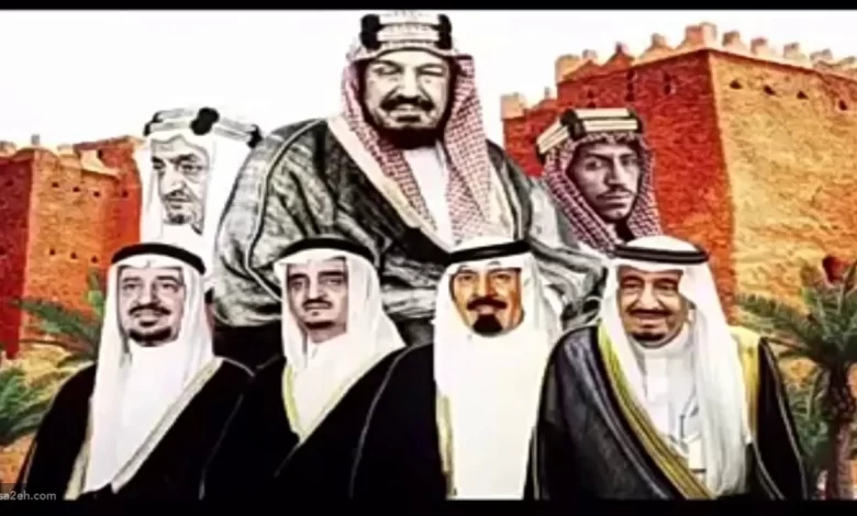 ألقاب عائلات سعودية