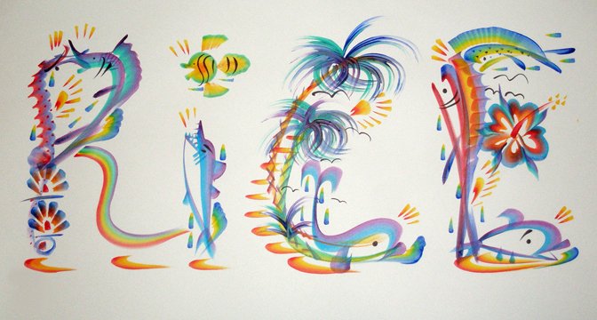 زخرفة اسماء بالانجليزي