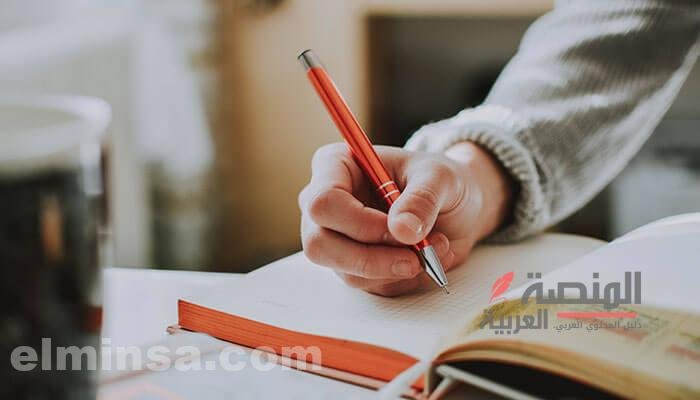 مقدمة مشروع تخرج ثانوي