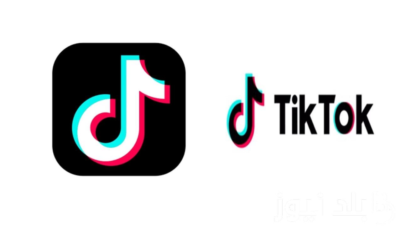 رابط تحميل من تيك توك بدون حقوق