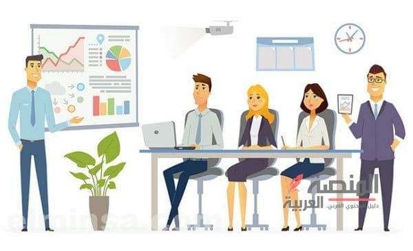 مقدمة برزنتيشن