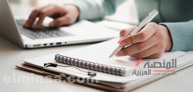 مقدمة لمشروع