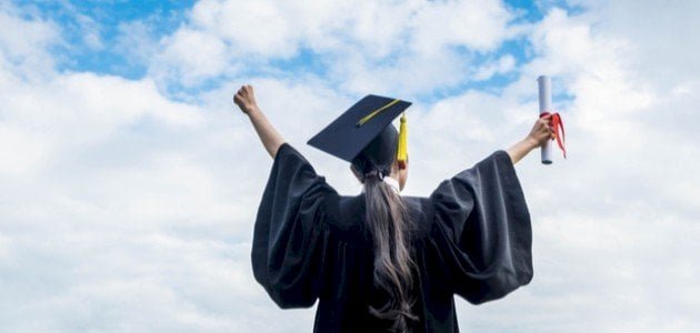 مقدمة حفل تخرج