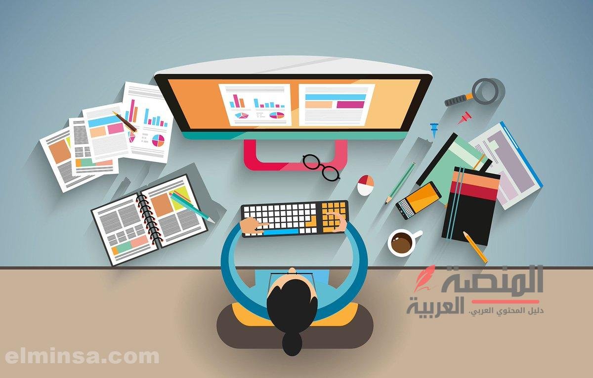 خطوات إعداد ملف انجاز معلمة