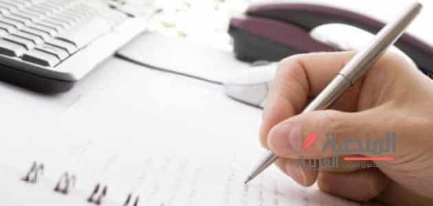 مقدمة لمشروع جاهزة للطباعة 2024 | مقدمات قوية عربي وانجليزي