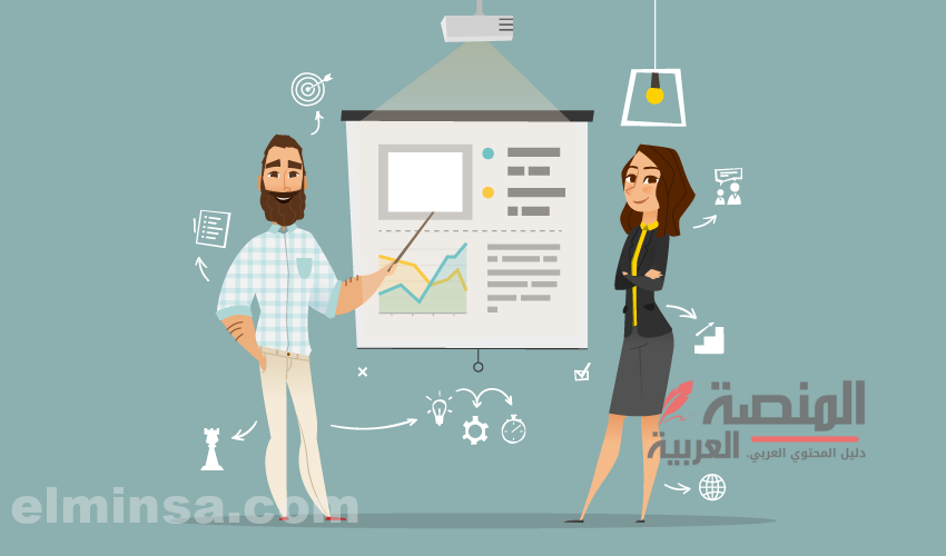 مقدمة برزنتيشن جاهزة للطباعة 2024 | أهم النصائح