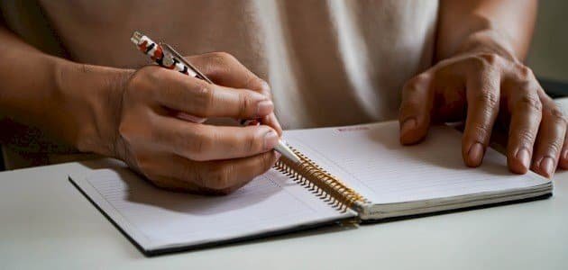 مقدمة قصيرة