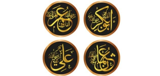 بحث عن الخلفاء الراشدين وأهم أعمالهم