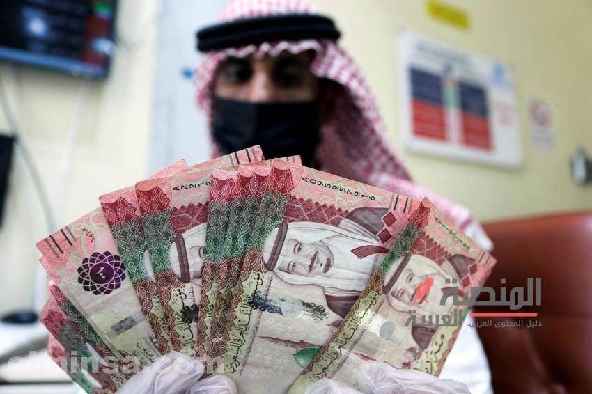 معلومات عن الريال السعودي
