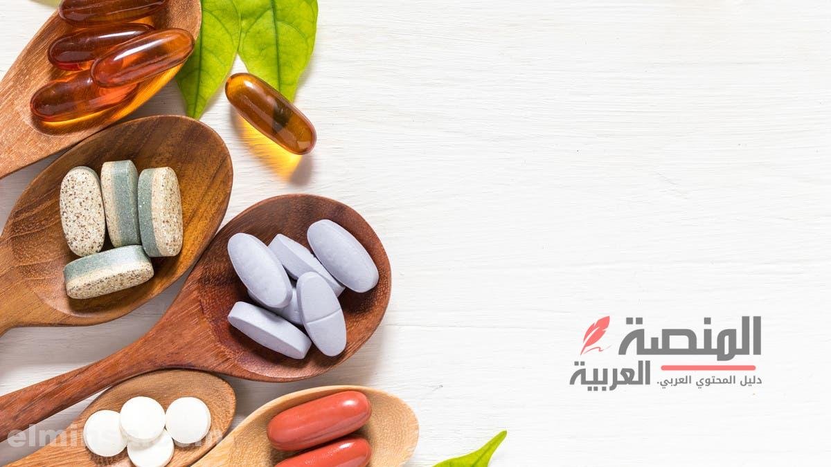 أفضل فيتامين للجسم من الصيدلية للأطفال