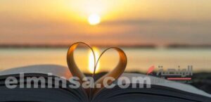 روايات رومانسية جديدة 2024 | أفضل+10 روايات لا تفوتك