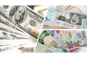 سعر الدولار في السعودية اليوم | آخر تحديثات سعر العملة 2024