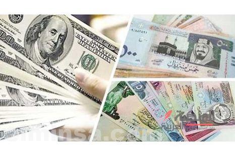 سعر الدولار في السعودية اليوم | آخر تحديثات سعر العملة 2024