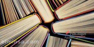 7 روايات رومانسية pdf | أجمل روايات الحب لا تفوتها