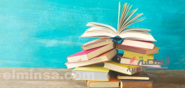 تحميل روايات pdf
