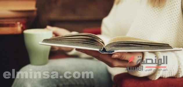 افضل روايات قصيرة كاملة