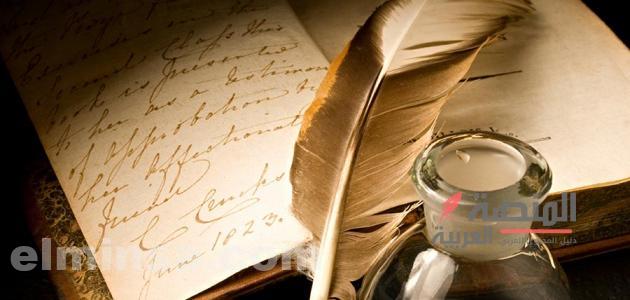 تحميل روايات pdf عربية 2024 | أجمل الروايات لا تفوتها