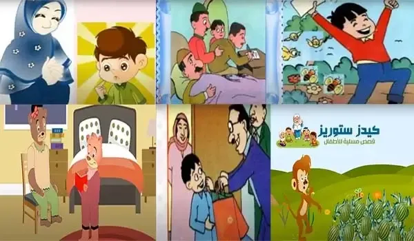 قصص اطفال مكتوبة هادفة قصيرة